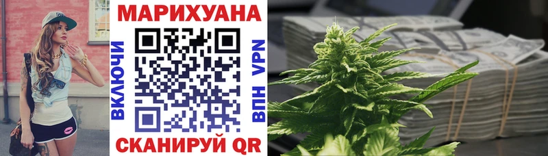 Купить Белинский A-PVP  Гашиш  Каннабис  КОКАИН 