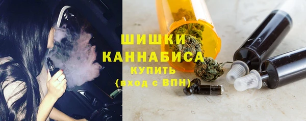 прущий лед Пролетарск