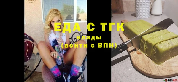 соль ск Приозерск