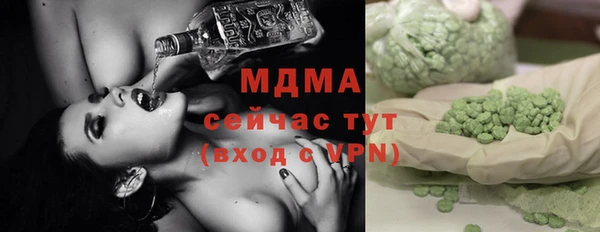каннабис Аркадак