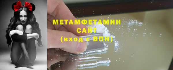прущий лед Пролетарск