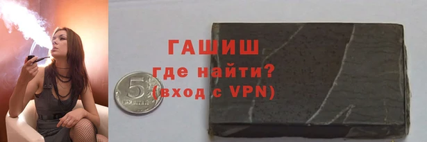 мефедрон Баксан