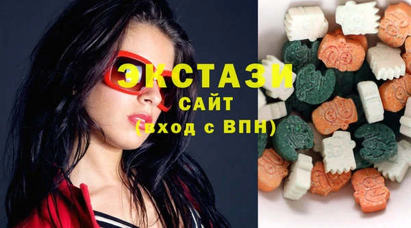 прущий лед Пролетарск