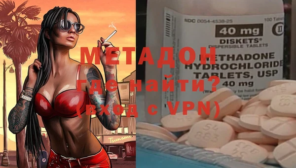 прущий лед Пролетарск