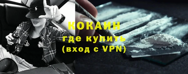 соль ск Приозерск