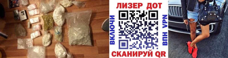закладка  ОМГ ОМГ ссылка  Лсд 25 экстази кислота  Белинский 
